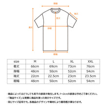 画像をギャラリービューアに読み込む, VENEX｜Recovery Wear スタンダードTシャツ
