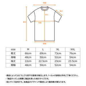VENEX｜Recovery Wear スタンダードTシャツ