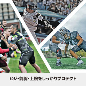 MCDAVID｜HEX アームスリーブ(2個入)