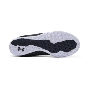 UNDER ARMOUR｜UA Yard Turf Football Shoes