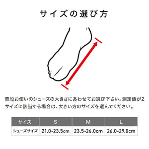 MCDAVID｜ストラップ アンクルラップ