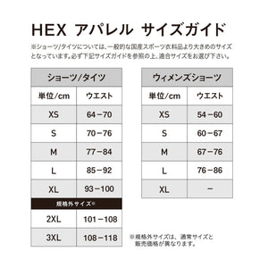 MCDAVID｜HEX GIRDLE M733